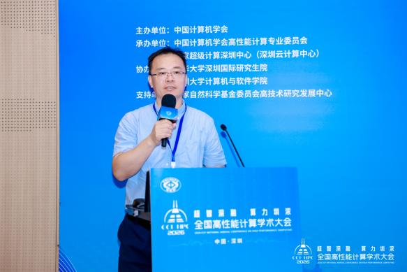 hpc88.jpg